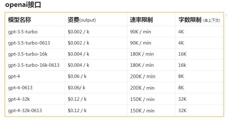 1699014796-206cc6b3ee6b801 1699014796-206cc6b3ee6b801