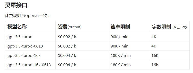 1699014813-547498526a64b8d 1699014813-547498526a64b8d