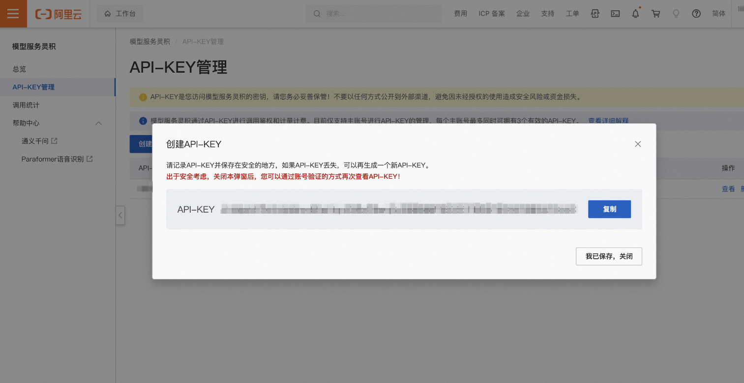 1699015658-fc88f76e246cc73 1699015658-fc88f76e246cc73