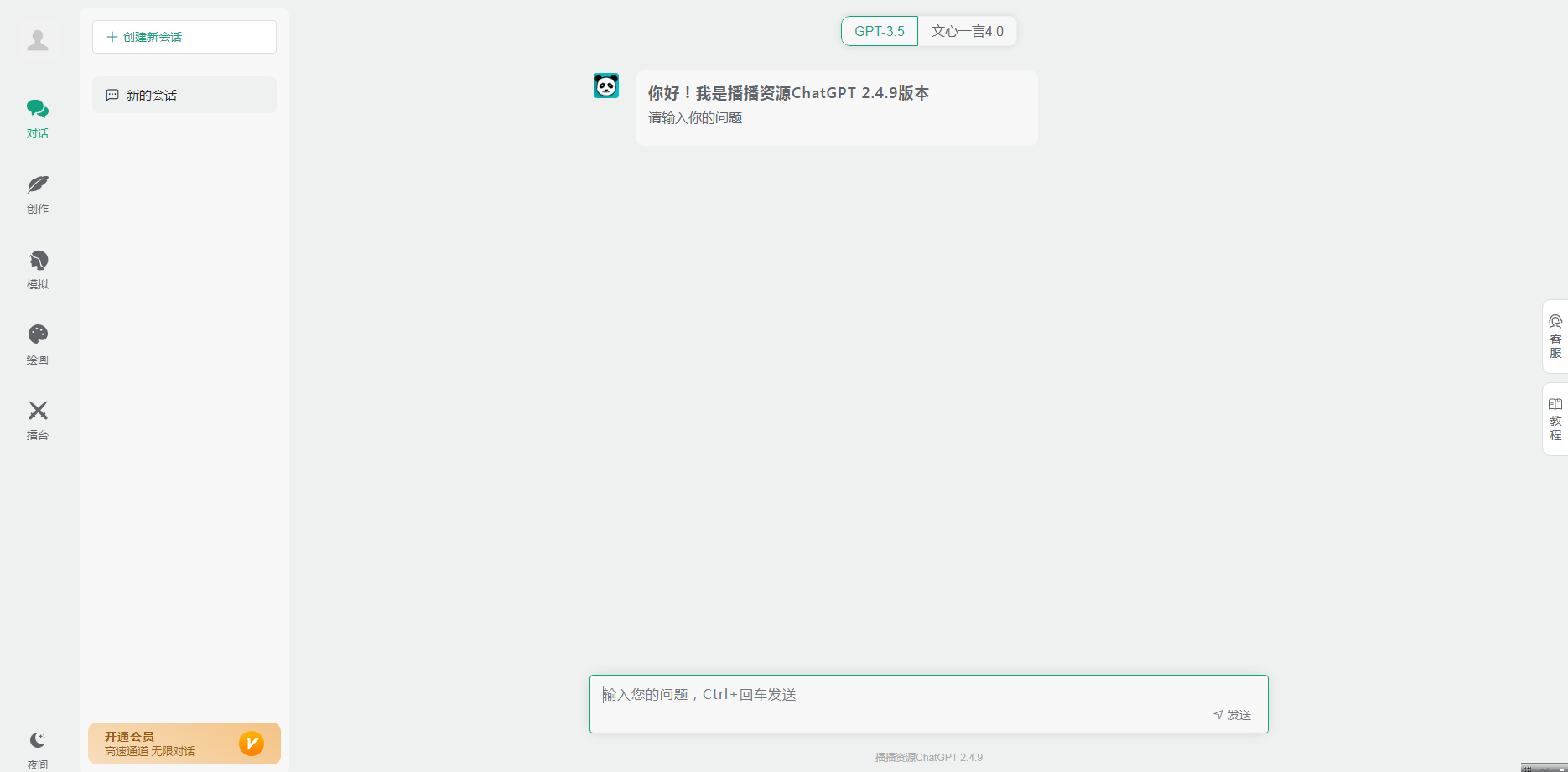 1699169132-6613de886448780 1699169132-6613de886448780