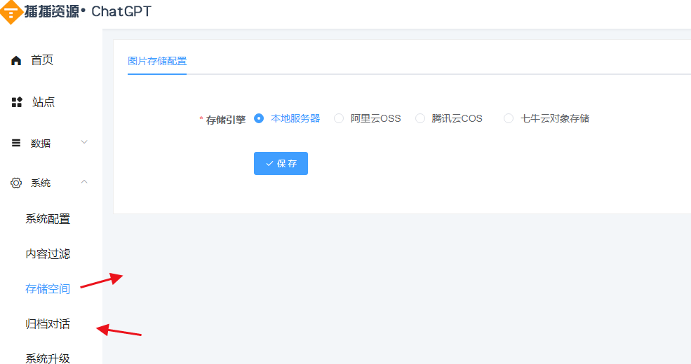 1699169243-ac3971eac2492fb 1699169243-ac3971eac2492fb