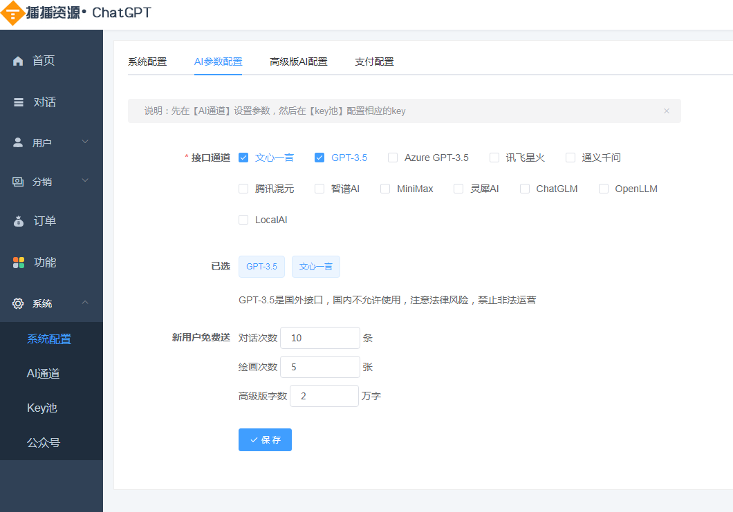 1699169333-1cf6ea7f7b201ea 1699169333-1cf6ea7f7b201ea