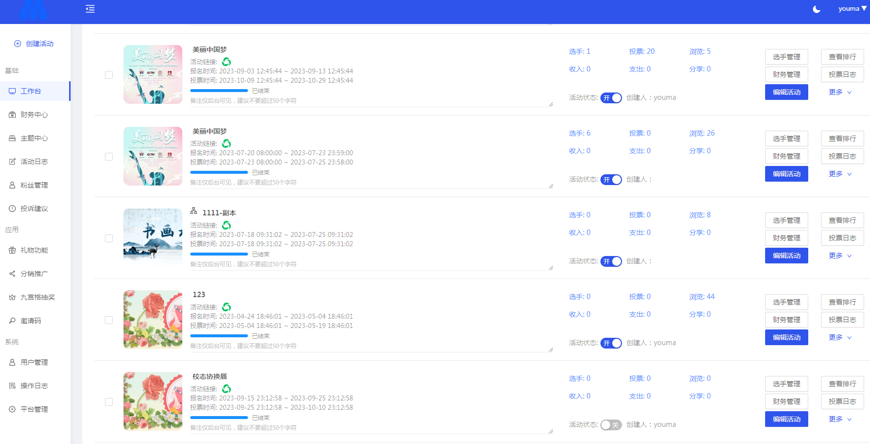 1700292003-74eda8d2155cf8a 1700292003-74eda8d2155cf8a