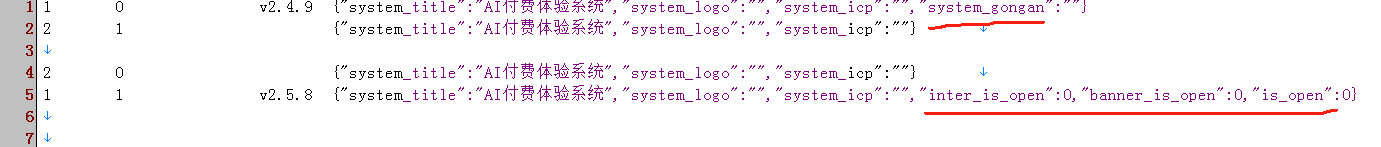 1702658570-ebb76e5f36906e4 1702658570-ebb76e5f36906e4