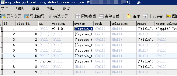 1702658772-2a97ac304dbb455 1702658772-2a97ac304dbb455