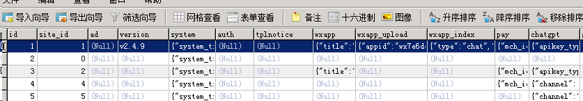 1702658871-3ee094d35599f36 1702658871-3ee094d35599f36