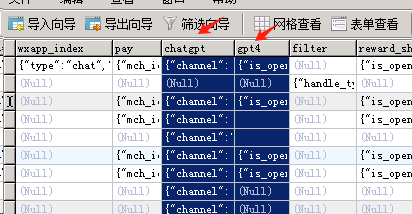 1702659780-b4ff46ab4a1e805 1702659780-b4ff46ab4a1e805
