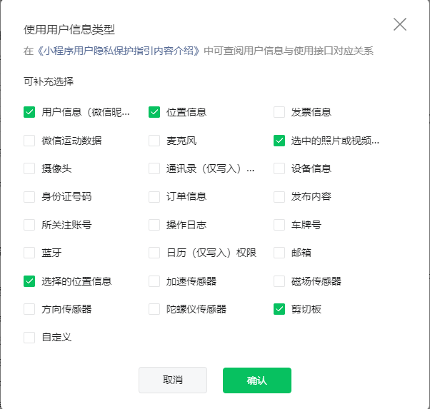 1704433382-abc5a7cac81237d