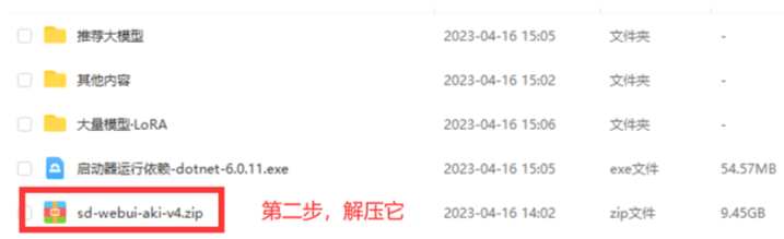 1708002457-21b7b0fae08612f 1708002457-21b7b0fae08612f