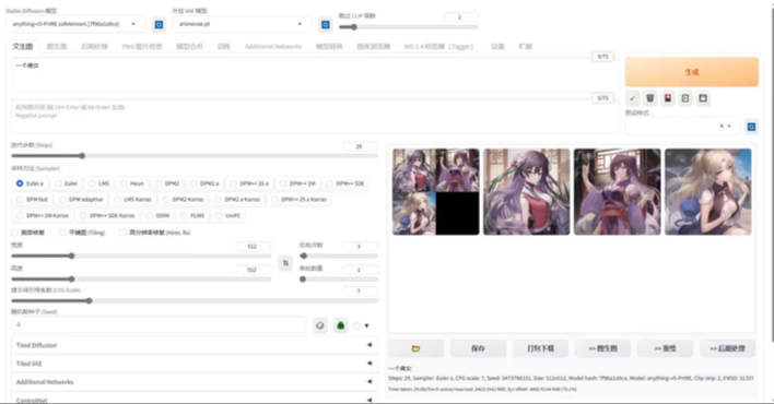 1708002714-57dfdc831b3a12c 1708002714-57dfdc831b3a12c