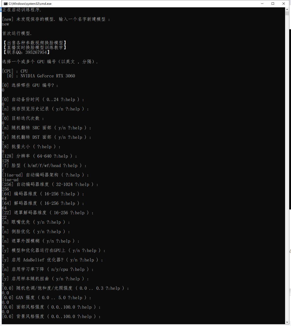 1708004804-6e7e345d3fa656b