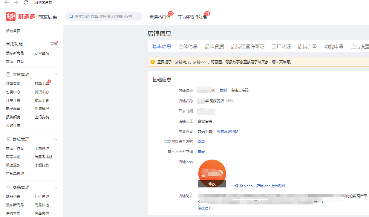 1708336436-6f1cdca0da89895