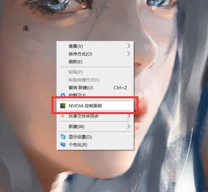 1708576863-3418efc55e5d5ab 1708576863-3418efc55e5d5ab