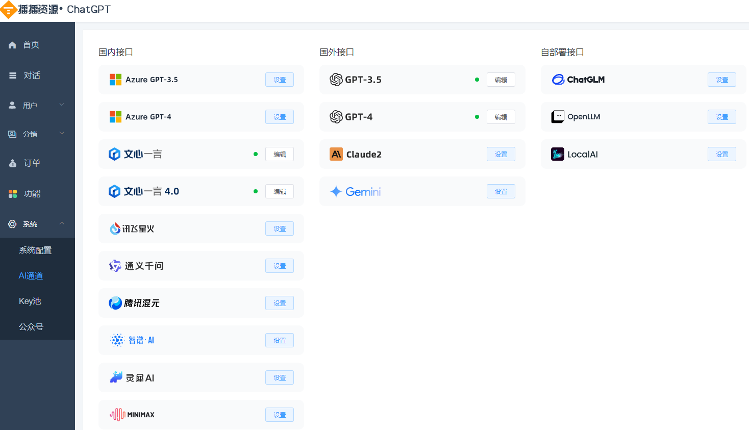 1708798907-1d62049b044aabe