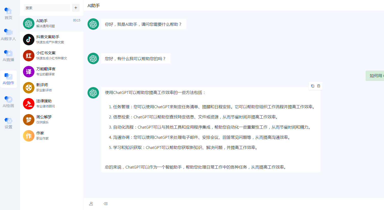 1709485171-43c7306f8dfbfc7 1709485171-43c7306f8dfbfc7