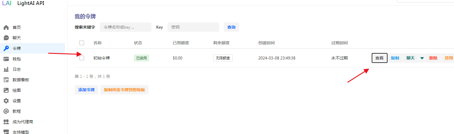 1710057235-6751a12ff74bd83 1710057235-6751a12ff74bd83