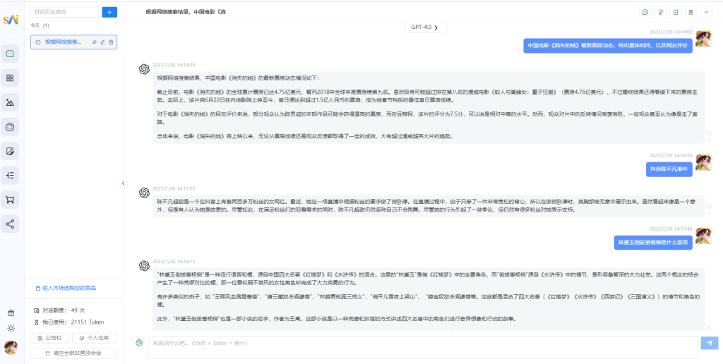 1710231289-e29a5720f77be54