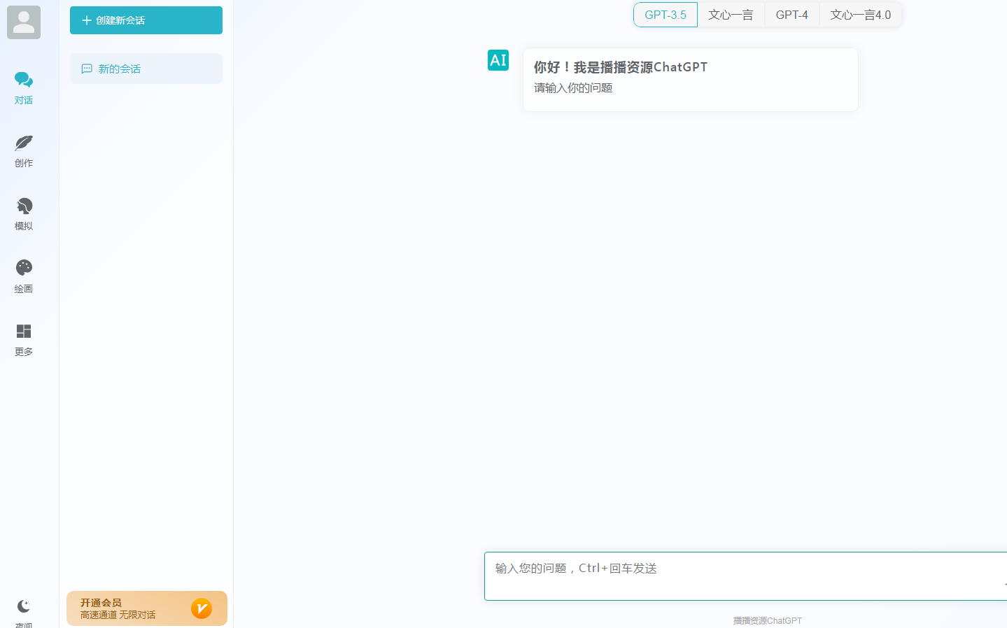 1710269329-33a5193cee1bbee 1710269329-33a5193cee1bbee