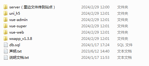 1710522308-8818649d46fa538 1710522308-8818649d46fa538