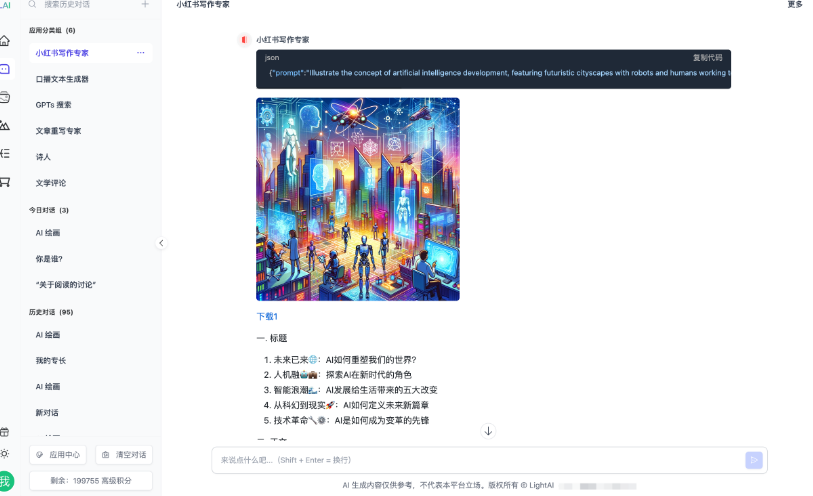 1711216100-93f9787ad7a20bf 1711216100-93f9787ad7a20bf