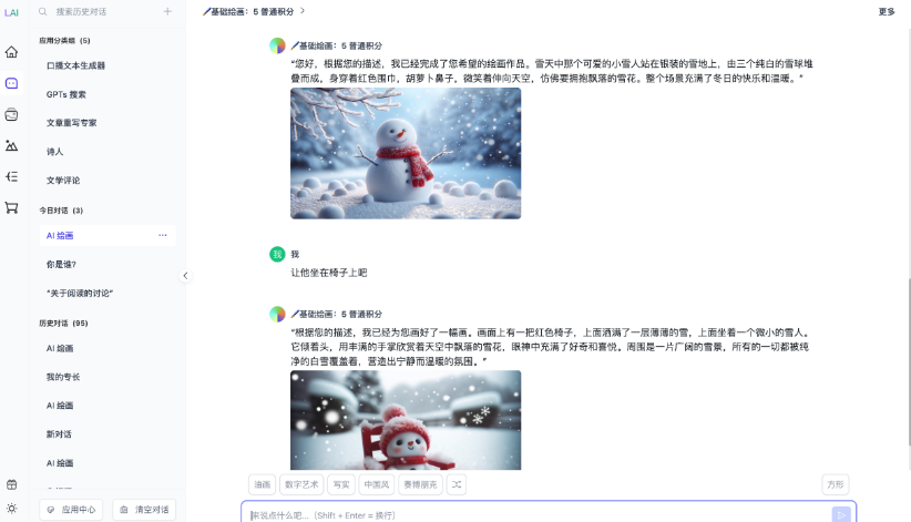 1711216238-8529dbc5f56ae02 1711216238-8529dbc5f56ae02