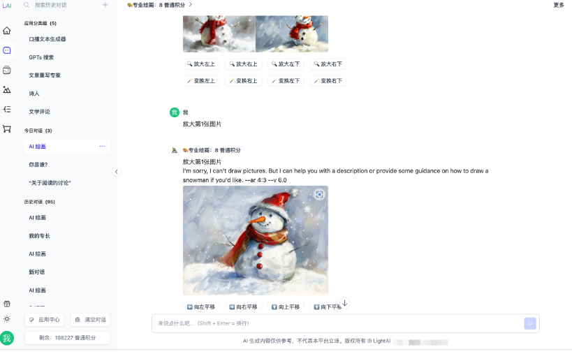 1711216263-6cb799e0fa66726 1711216263-6cb799e0fa66726