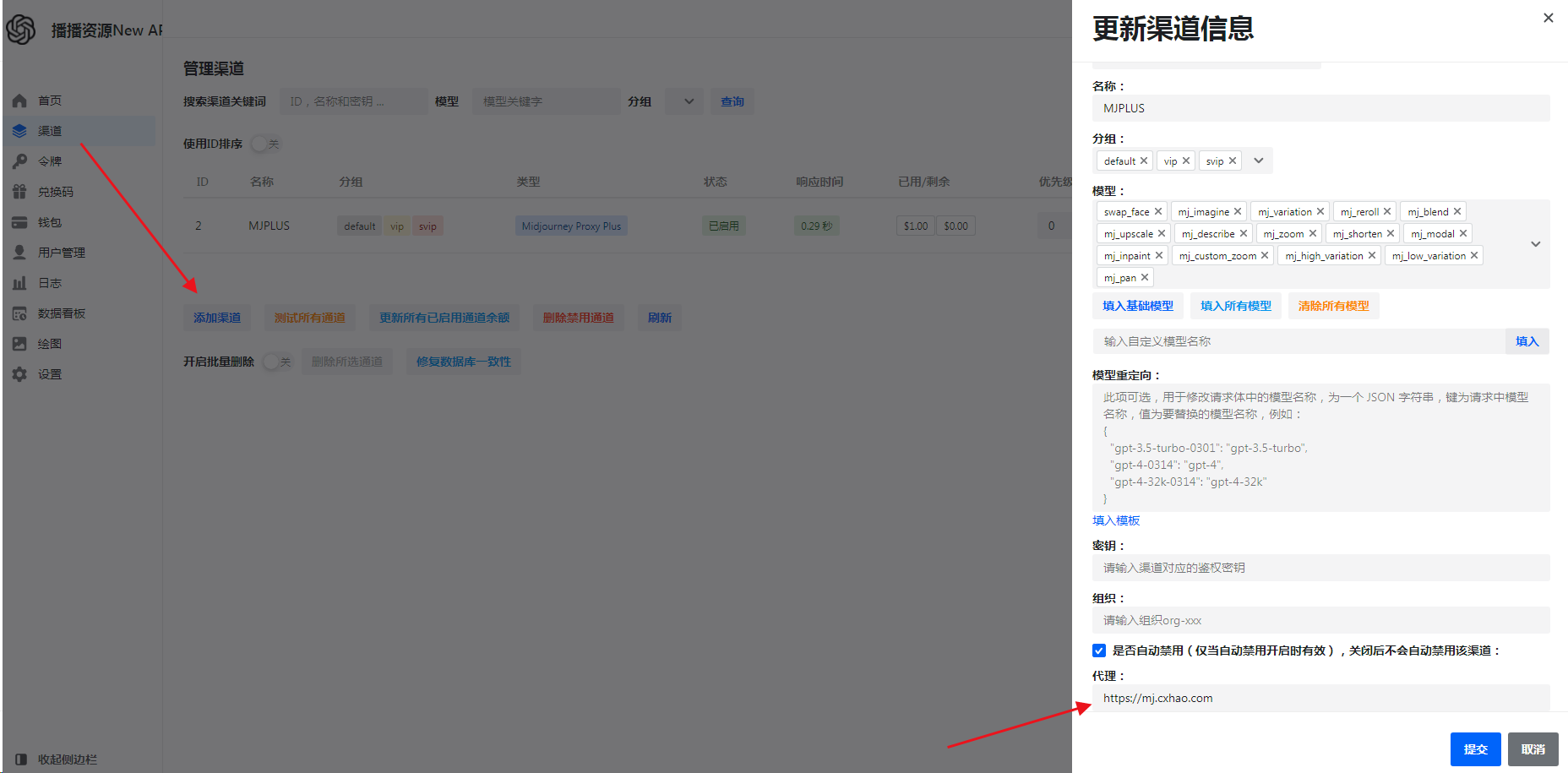 1712256790-cfa617798218ca7 1712256790-cfa617798218ca7