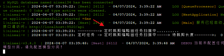 1712432583-ad3ba67bc3a8439 1712432583-ad3ba67bc3a8439