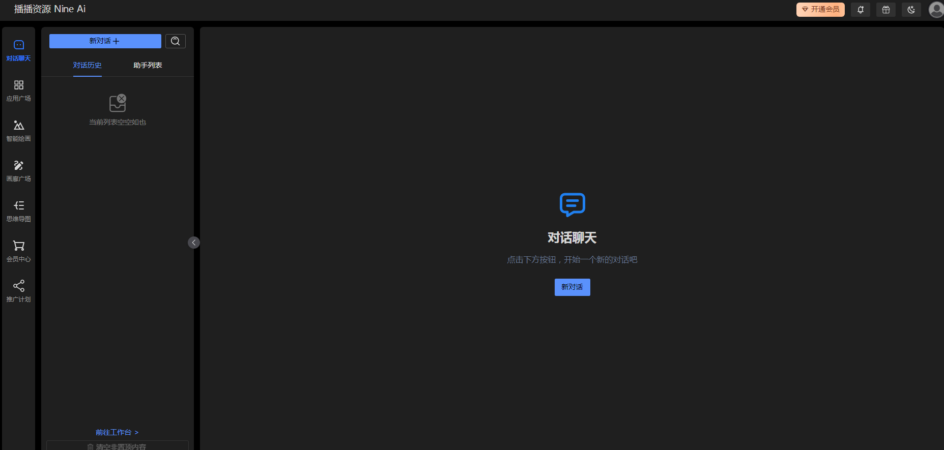 1712515045-d2e16e196b95726 1712515045-d2e16e196b95726