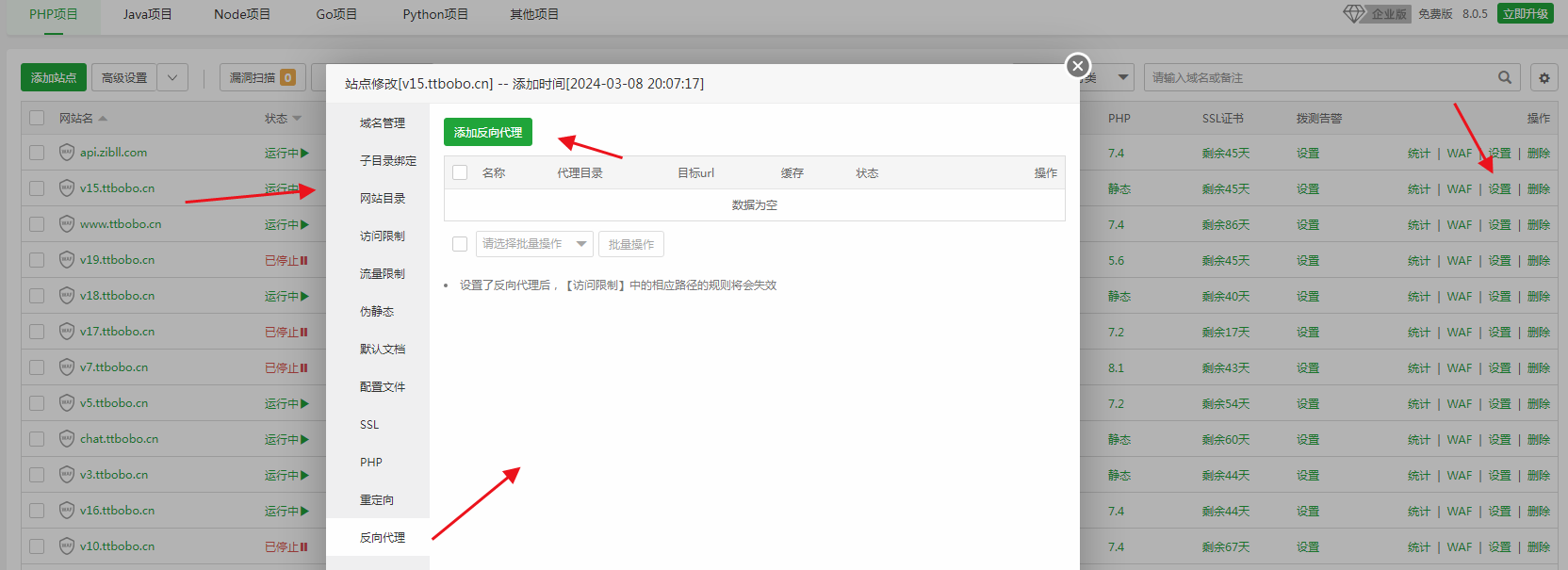 1713630243-3627b3c51454cce 1713630243-3627b3c51454cce