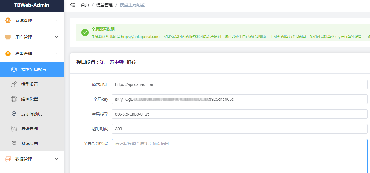 1713631015-45fb087d38f43a9 1713631015-45fb087d38f43a9