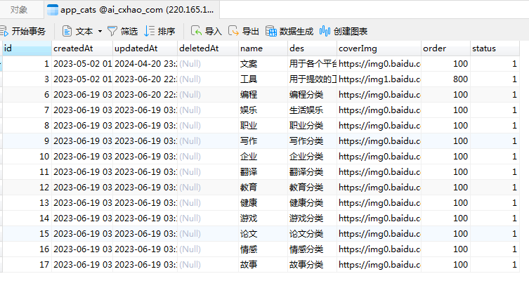 1713632888-876dc3a3b8b42f7 1713632888-876dc3a3b8b42f7
