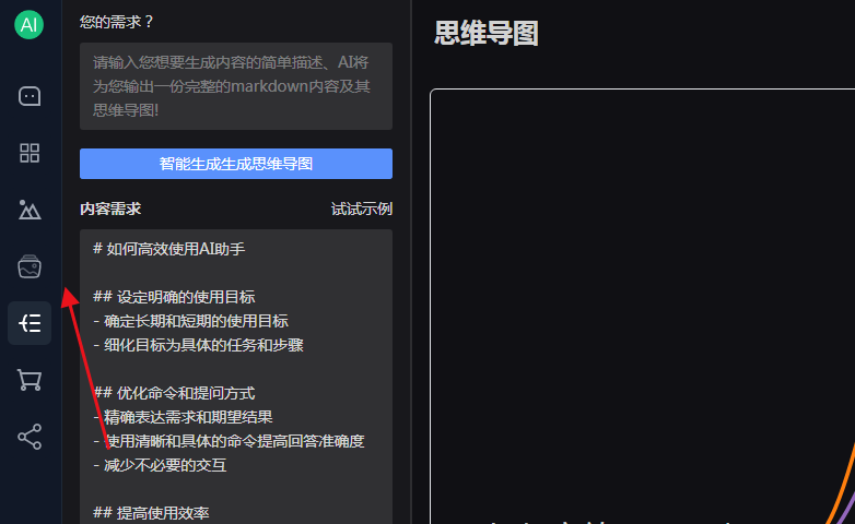 1713633081-68bb6b54eb1f5de 1713633081-68bb6b54eb1f5de