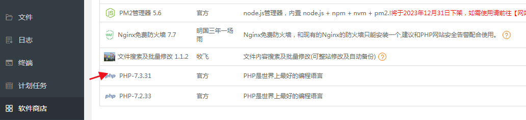 1713637155-01fc2c96c0e903a 1713637155-01fc2c96c0e903a