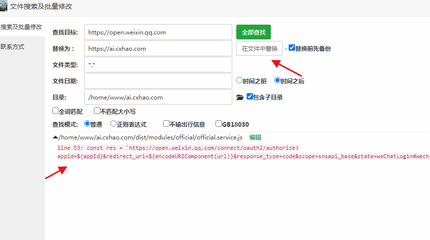 1713637381-b0ceac3bacb5956 1713637381-b0ceac3bacb5956