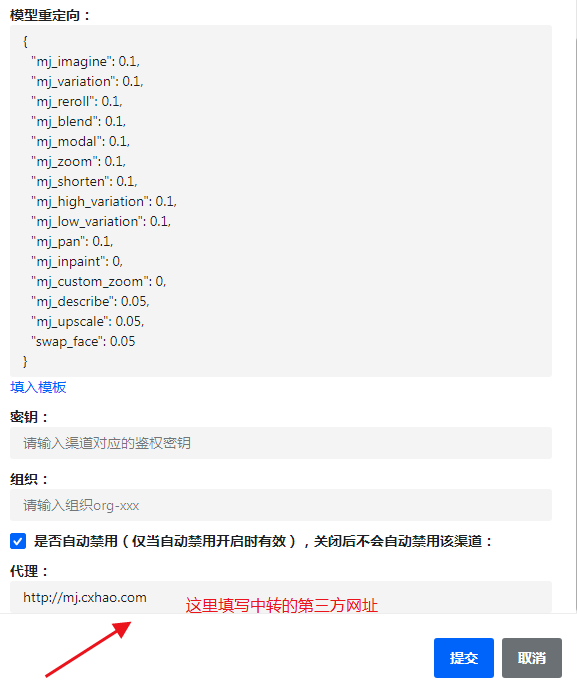 1713644237-f551280dd6564ee 1713644237-f551280dd6564ee