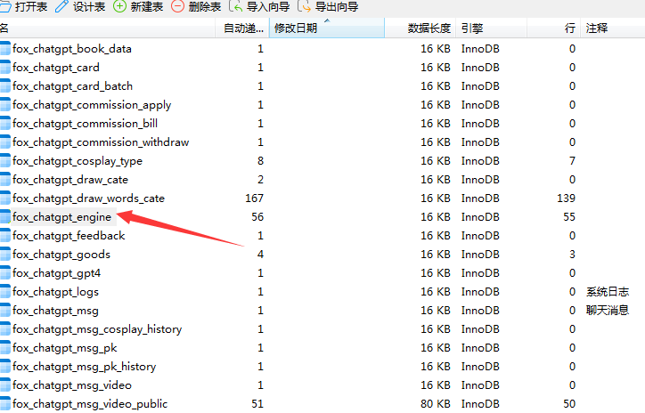 1714210187-ec8cbd7a3c43cf0 1714210187-ec8cbd7a3c43cf0