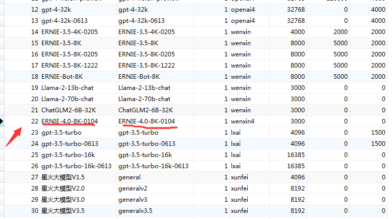 1714210376-a7fae481531a929 1714210376-a7fae481531a929