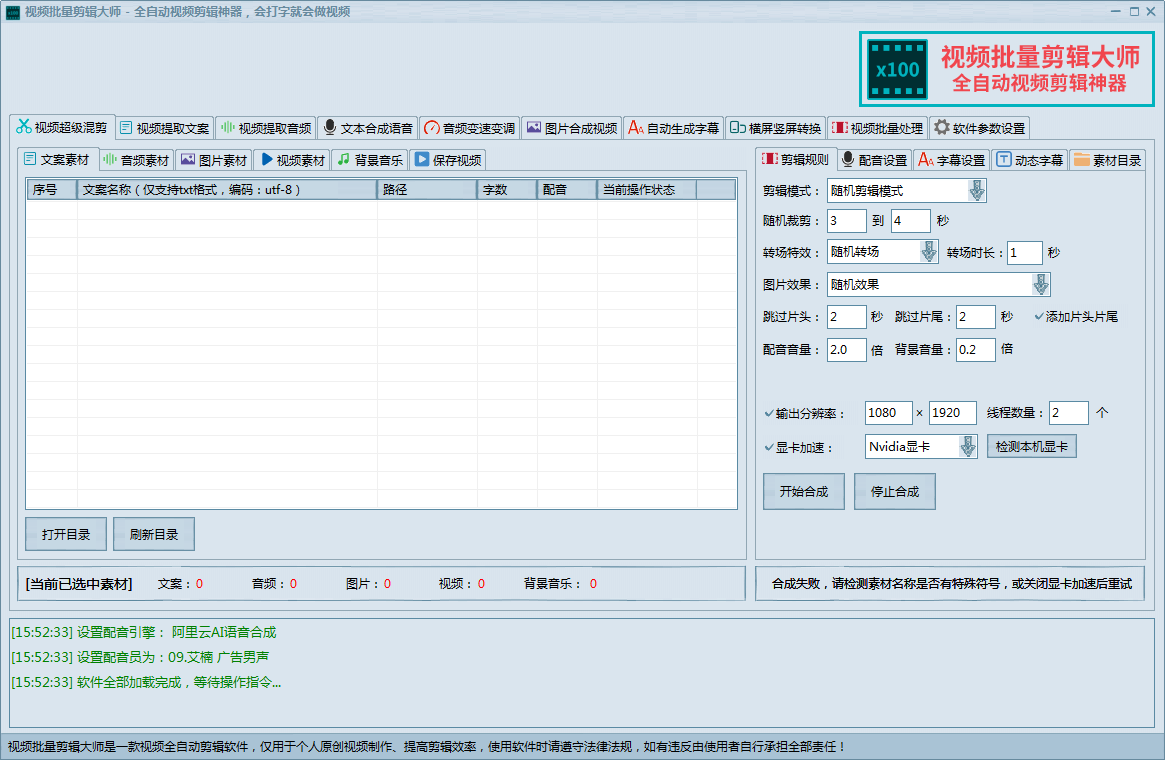 1718179470-878b07da6a3d9bc 1718179470-878b07da6a3d9bc