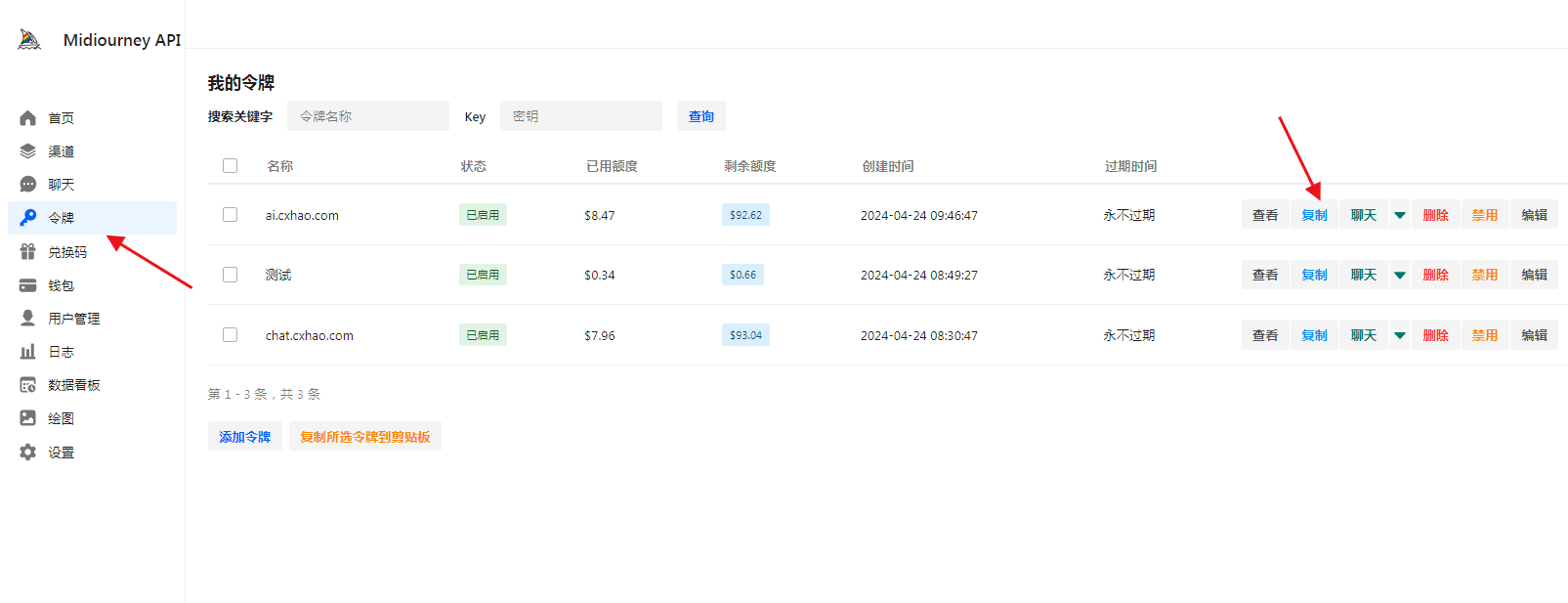 1718612074-4d549b33a13951d 1718612074-4d549b33a13951d