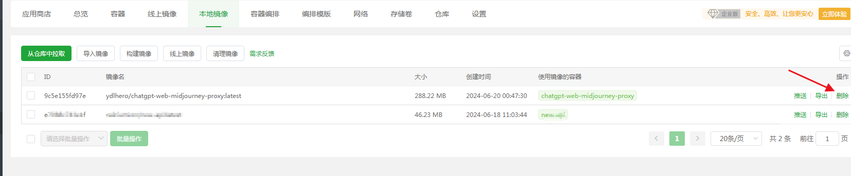 1718953581-7d7635dc6f2b8cf 1718953581-7d7635dc6f2b8cf