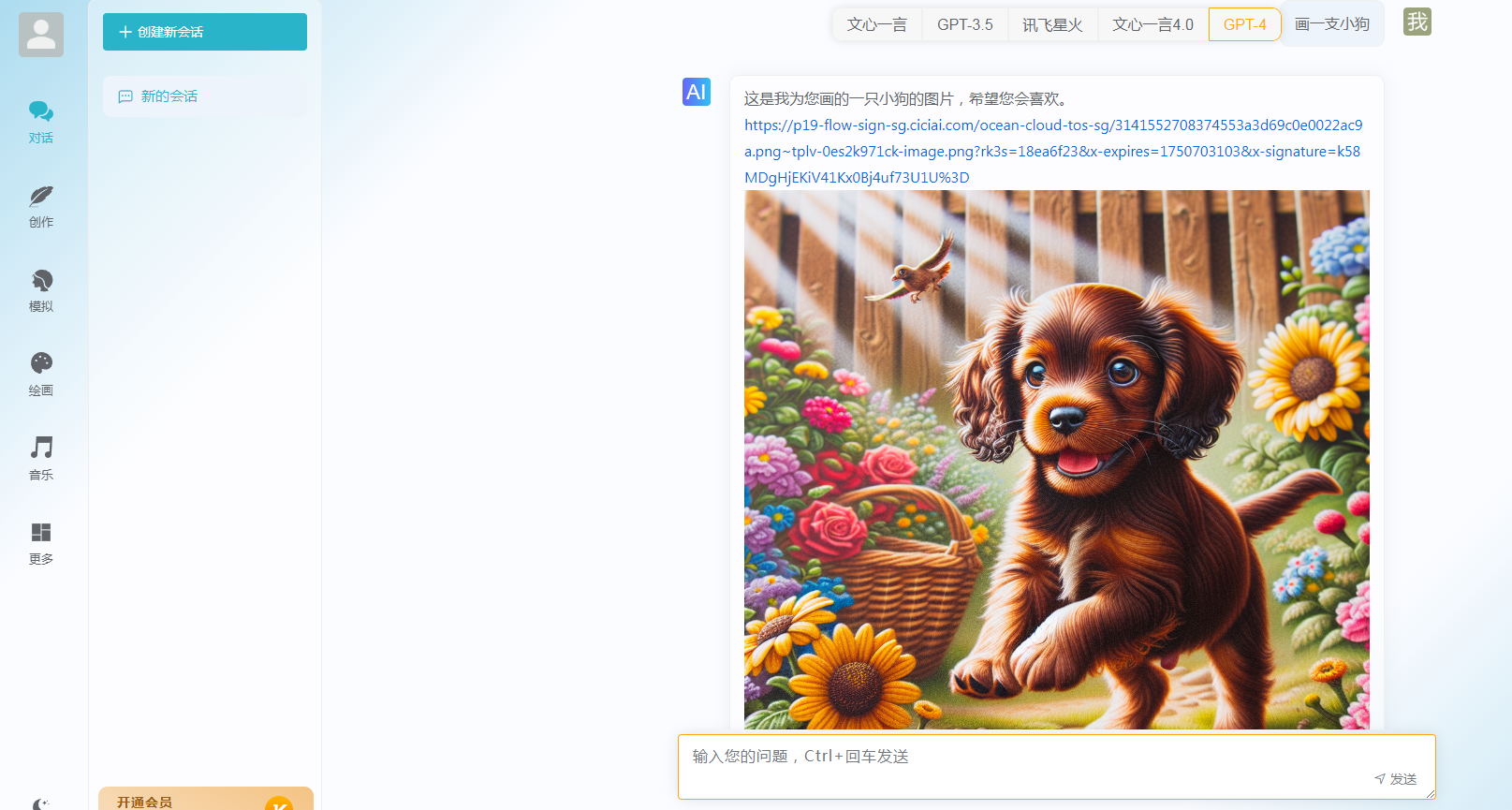 1719204577-6a0a8d0b99a34d0 1719204577-6a0a8d0b99a34d0