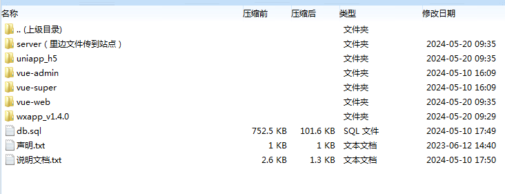 1721491149-992f3a92795fd86 1721491149-992f3a92795fd86