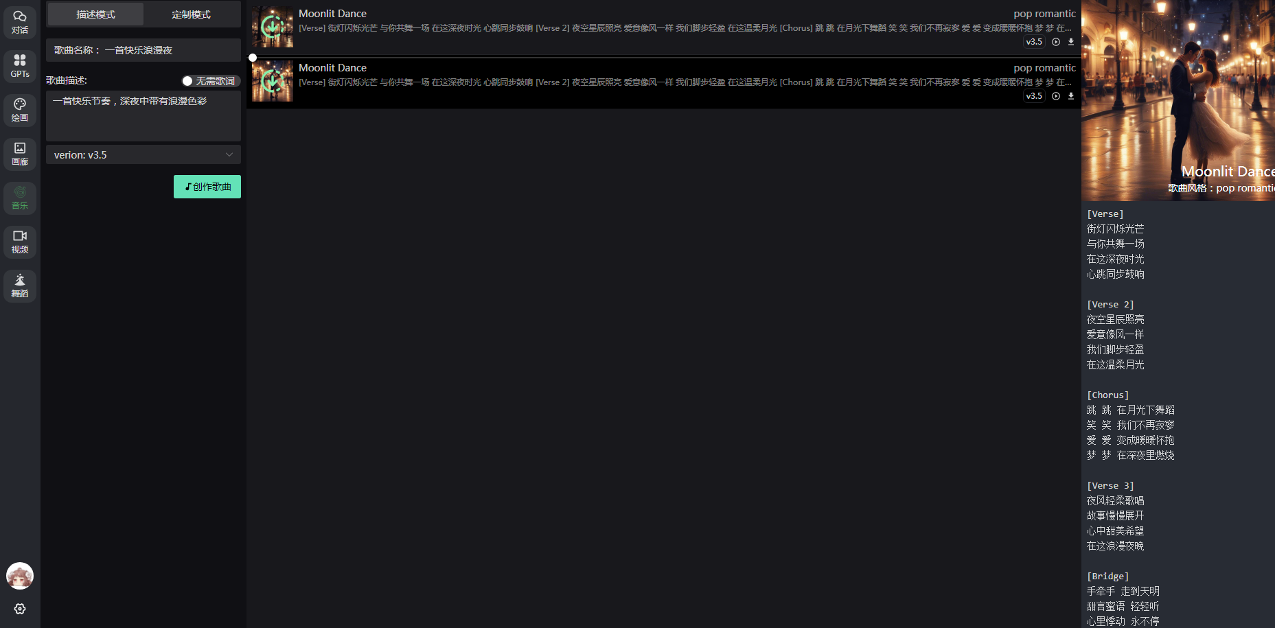 1722449260-21ed40add6173b4 1722449260-21ed40add6173b4