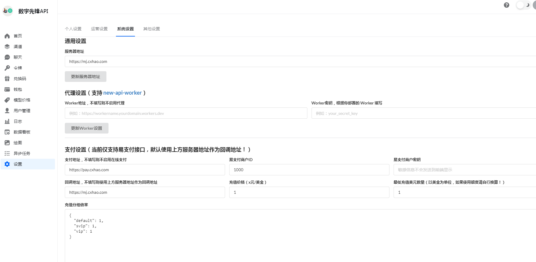 1722450170-b74d3c4671800cc 1722450170-b74d3c4671800cc
