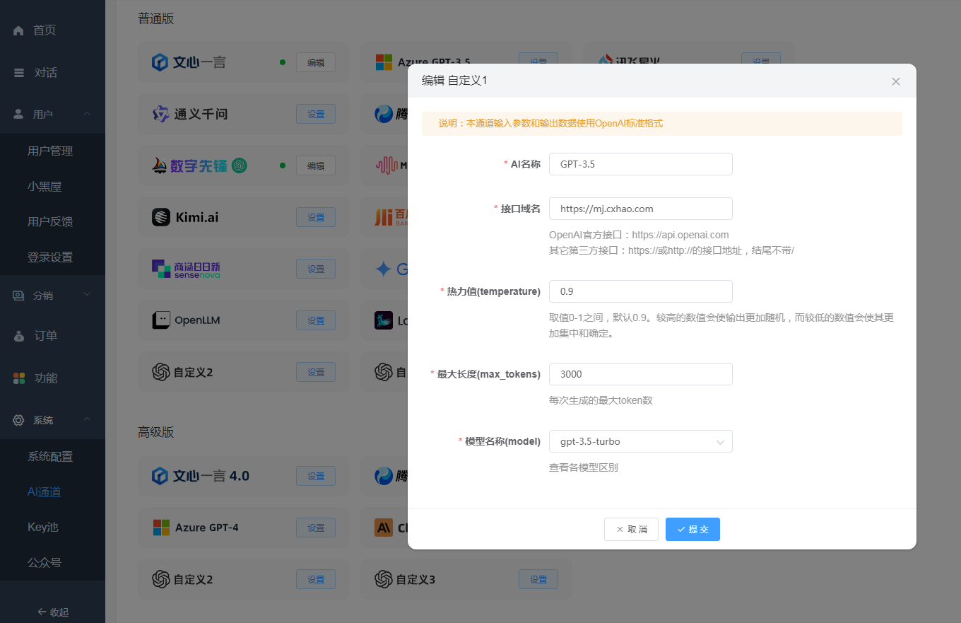 1722533584-a664afc333ab796 1722533584-a664afc333ab796