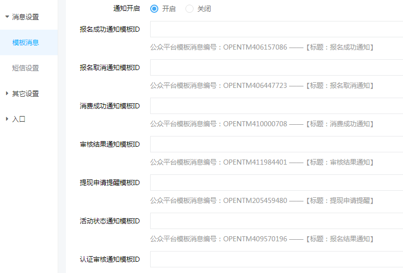 1723699506-04a08eee96b92b2 1723699506-04a08eee96b92b2
