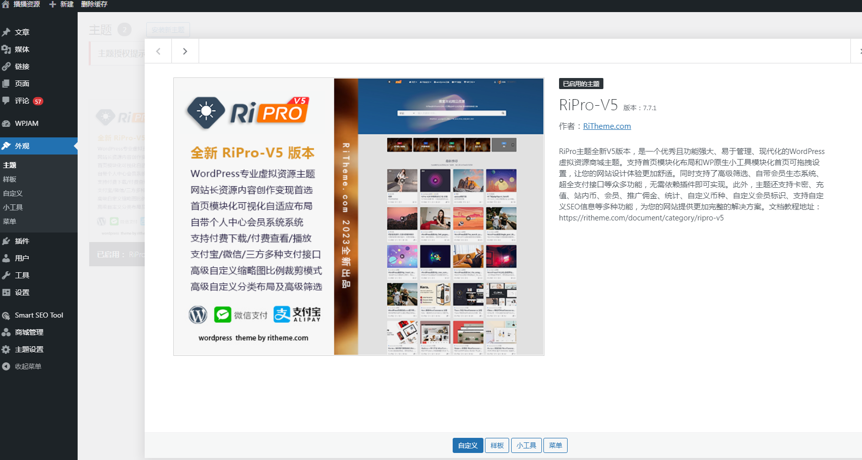 1724955862-4fc3521b32fe69b 1724955862-4fc3521b32fe69b