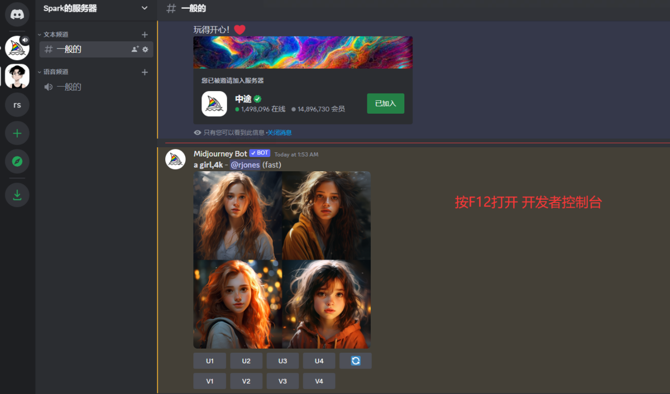 20240831172805355 20240831172805355