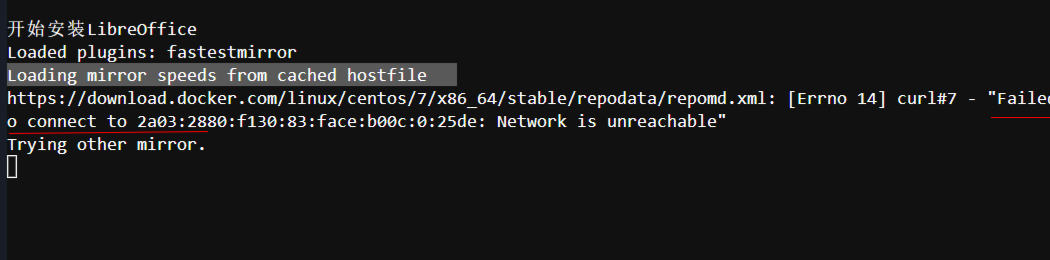 20240903012645263 20240903012645263